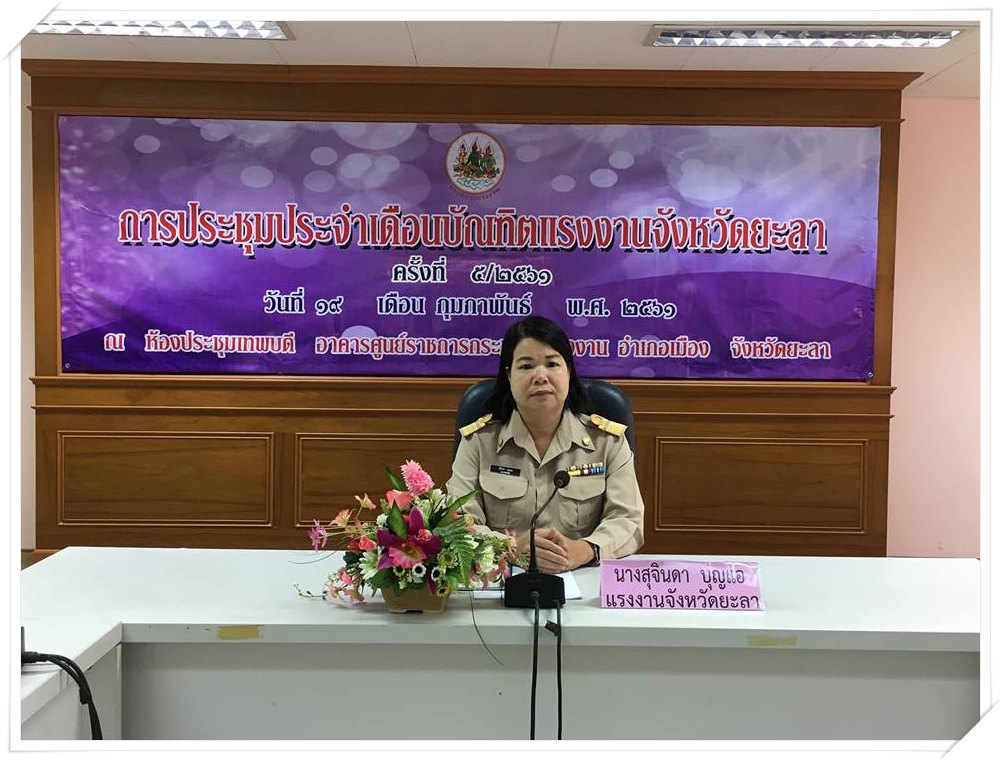 Mol-Thailand