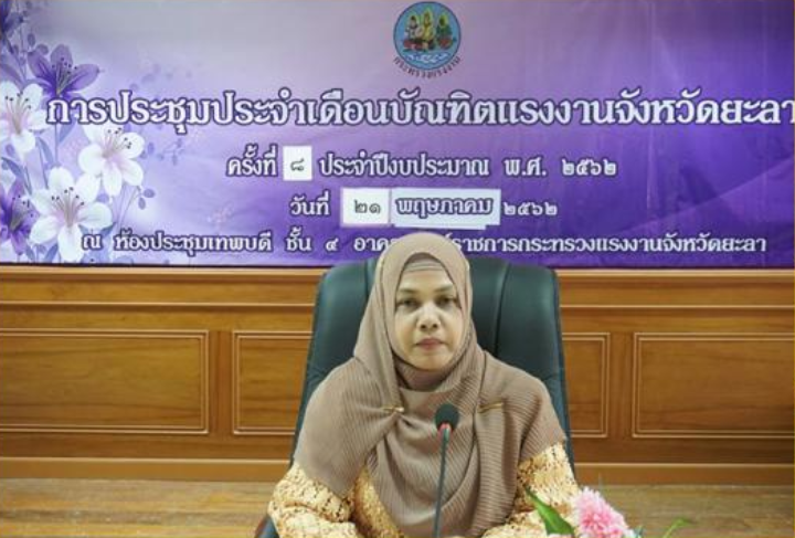 Mol-Thailand