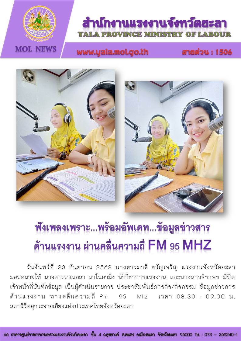 Mol-Thailand