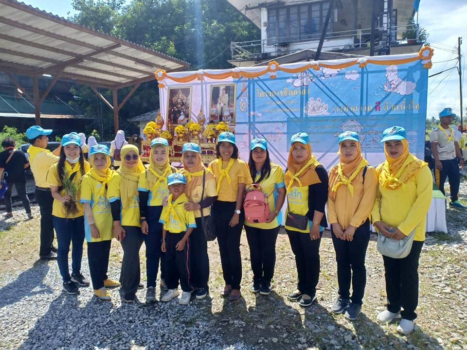 Mol-Thailand