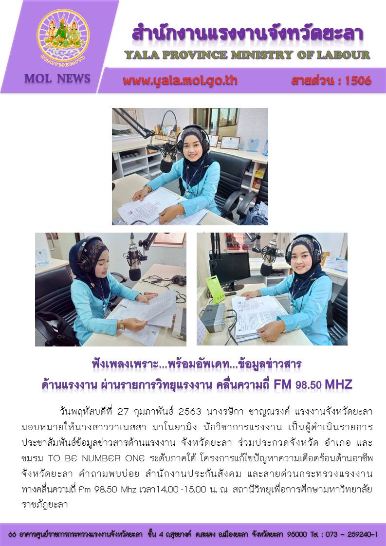Mol-Thailand