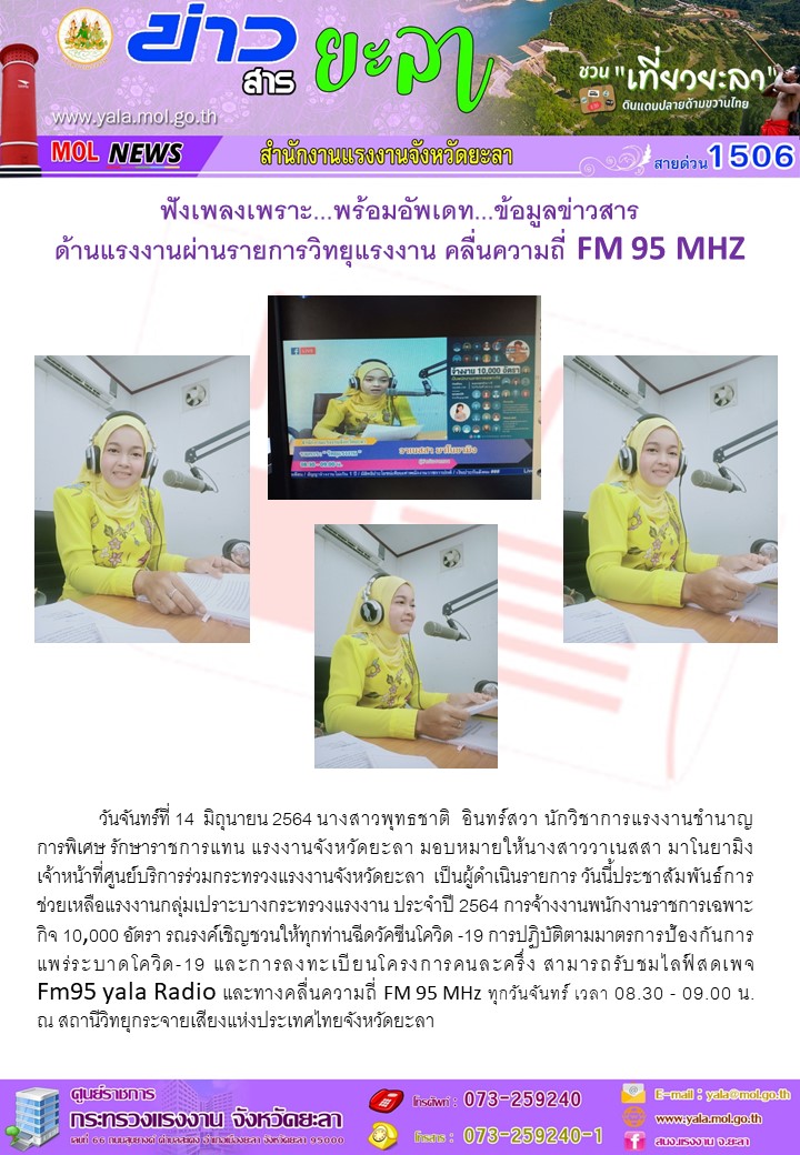 Mol-Thailand