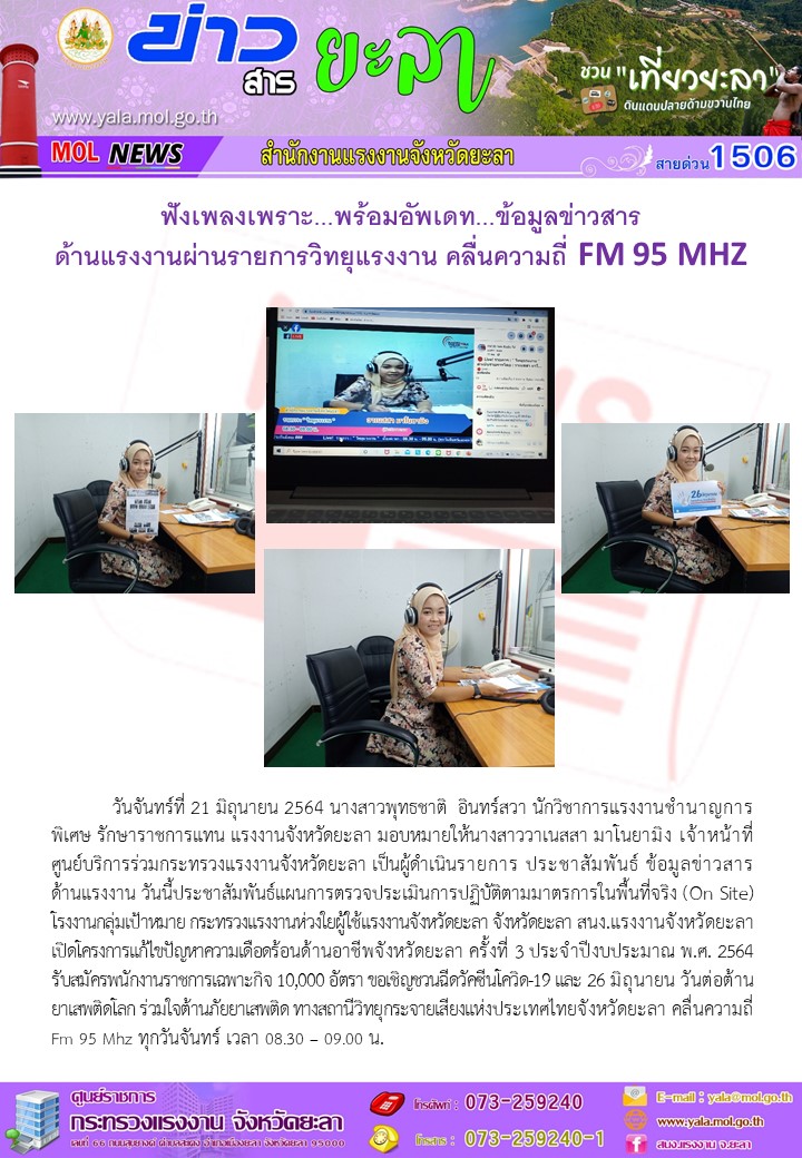Mol-Thailand