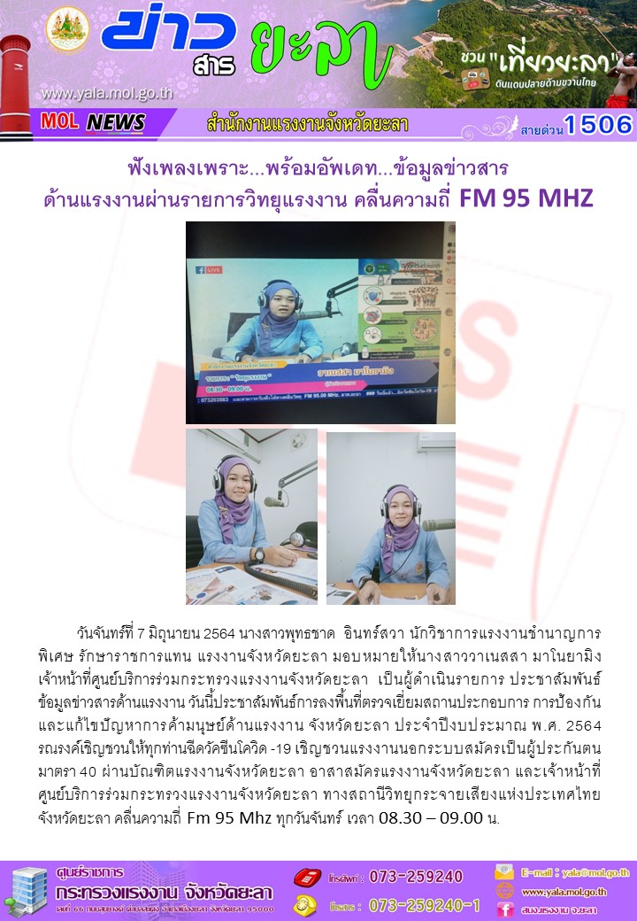 Mol-Thailand