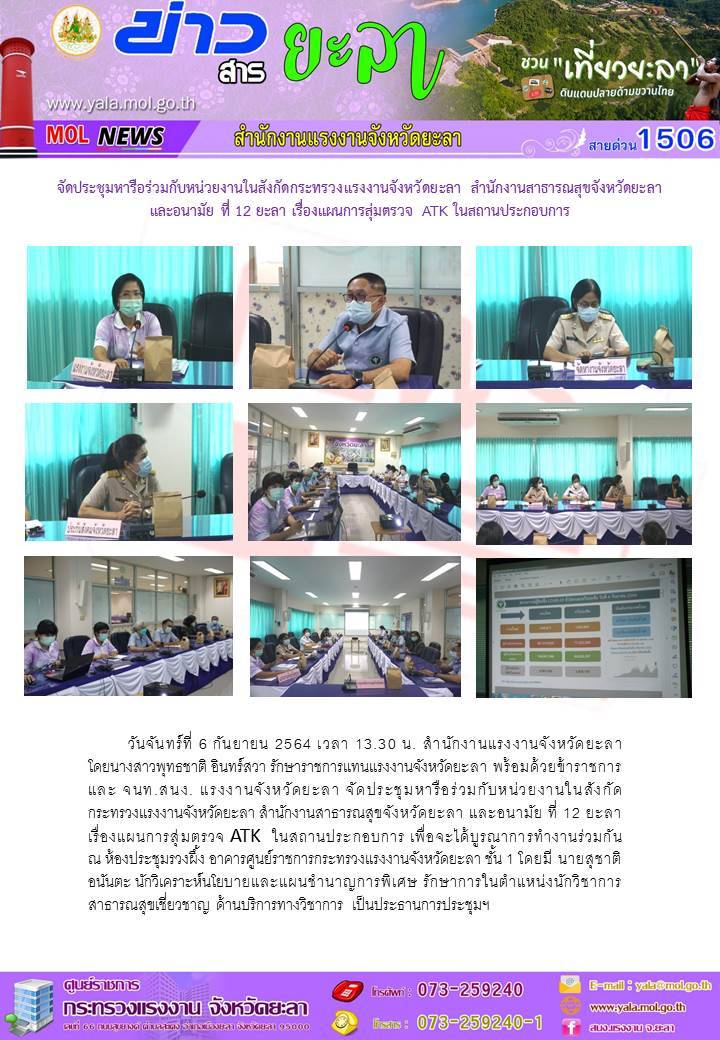 Mol-Thailand