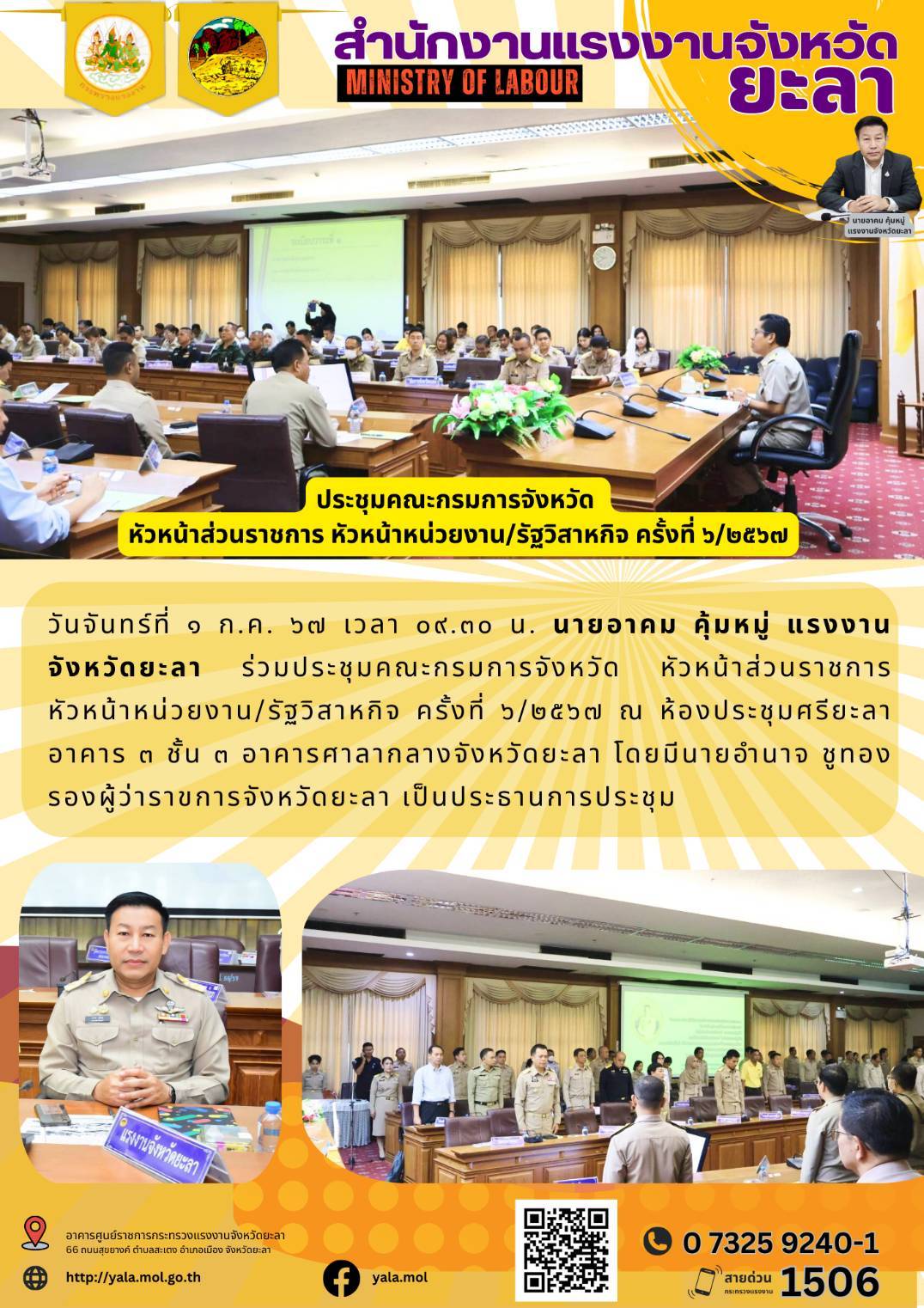 Mol-Thailand