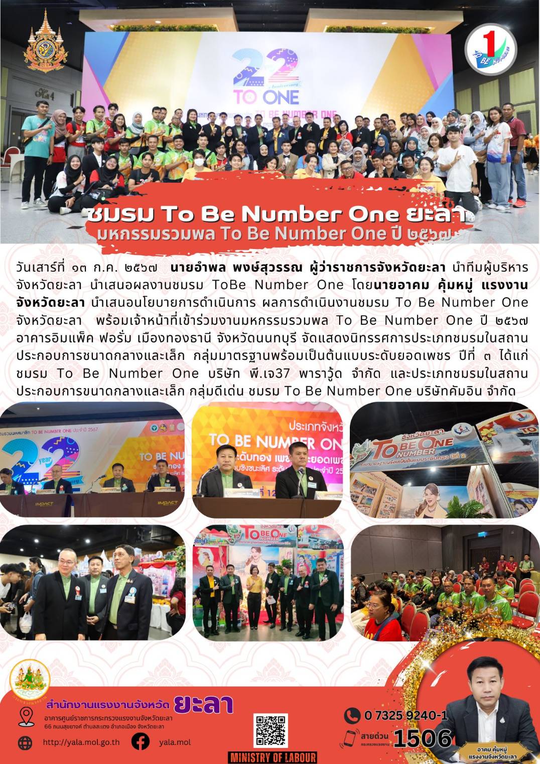 Mol-Thailand