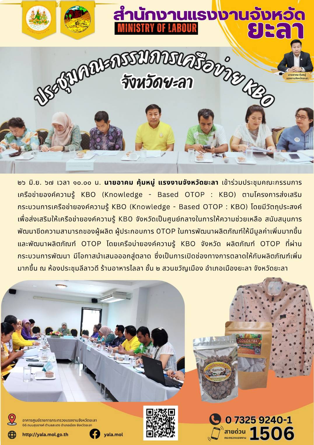 Mol-Thailand