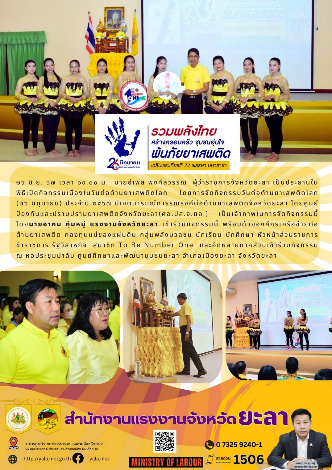 Mol-Thailand