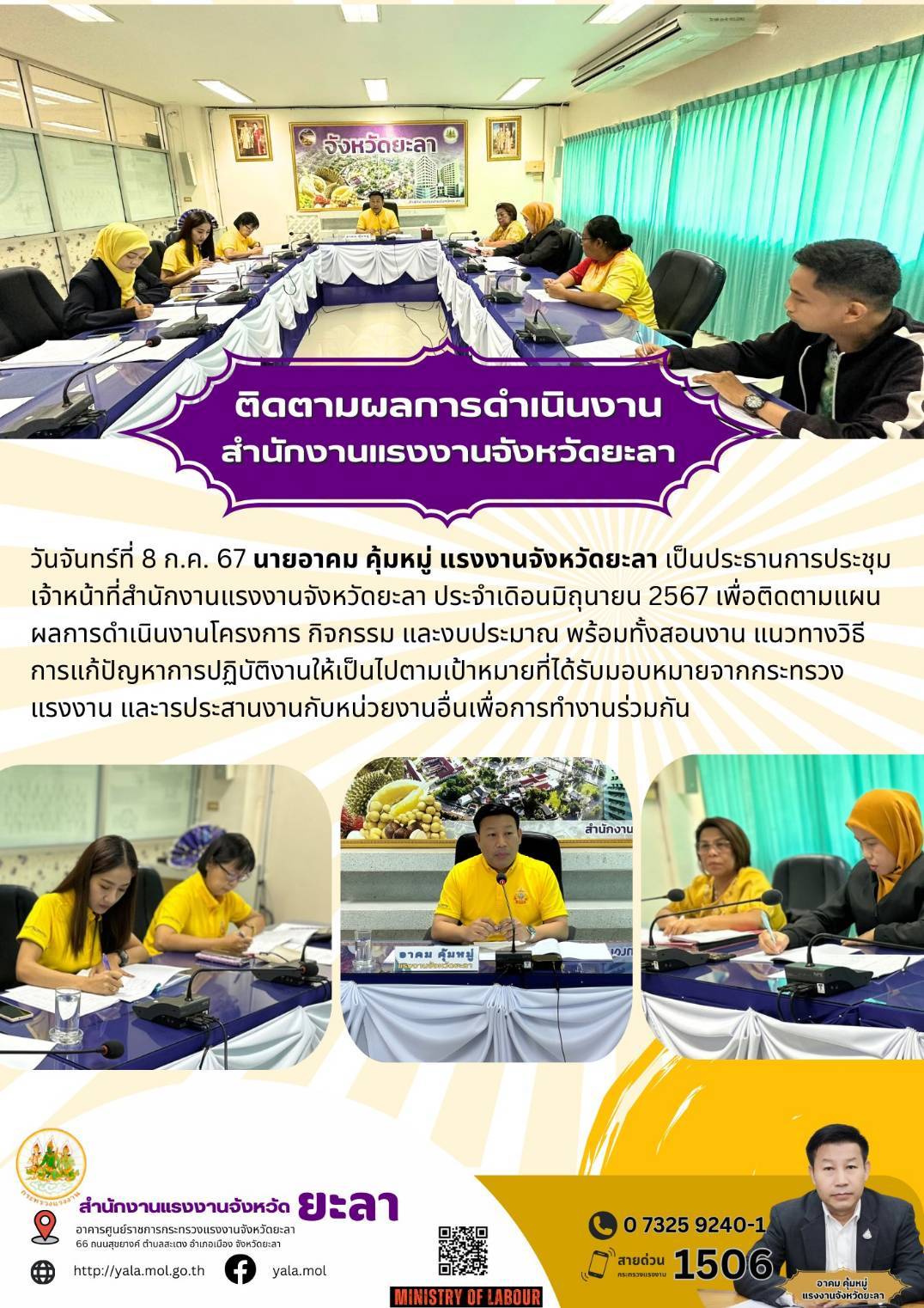 Mol-Thailand