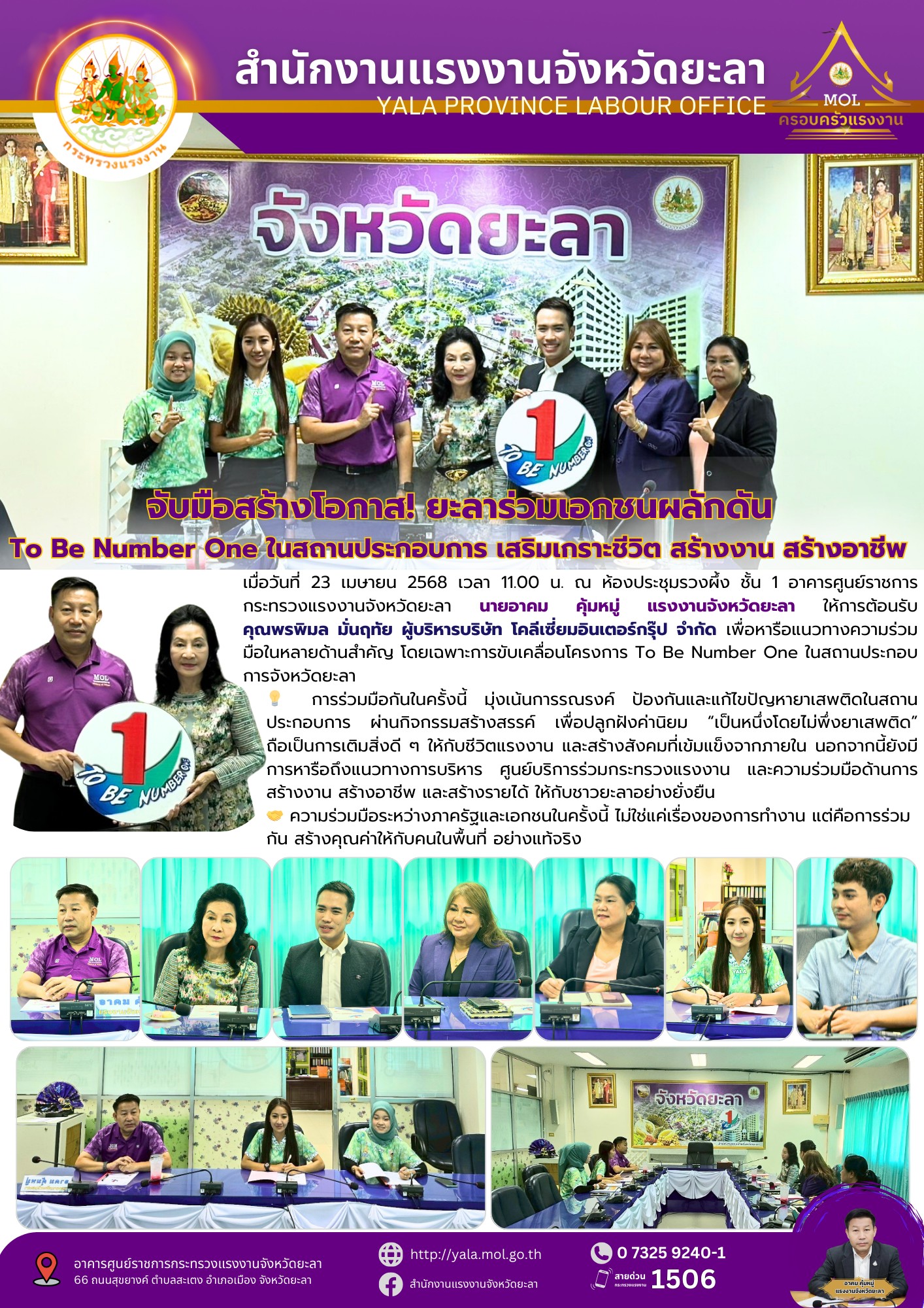 Mol-Thailand