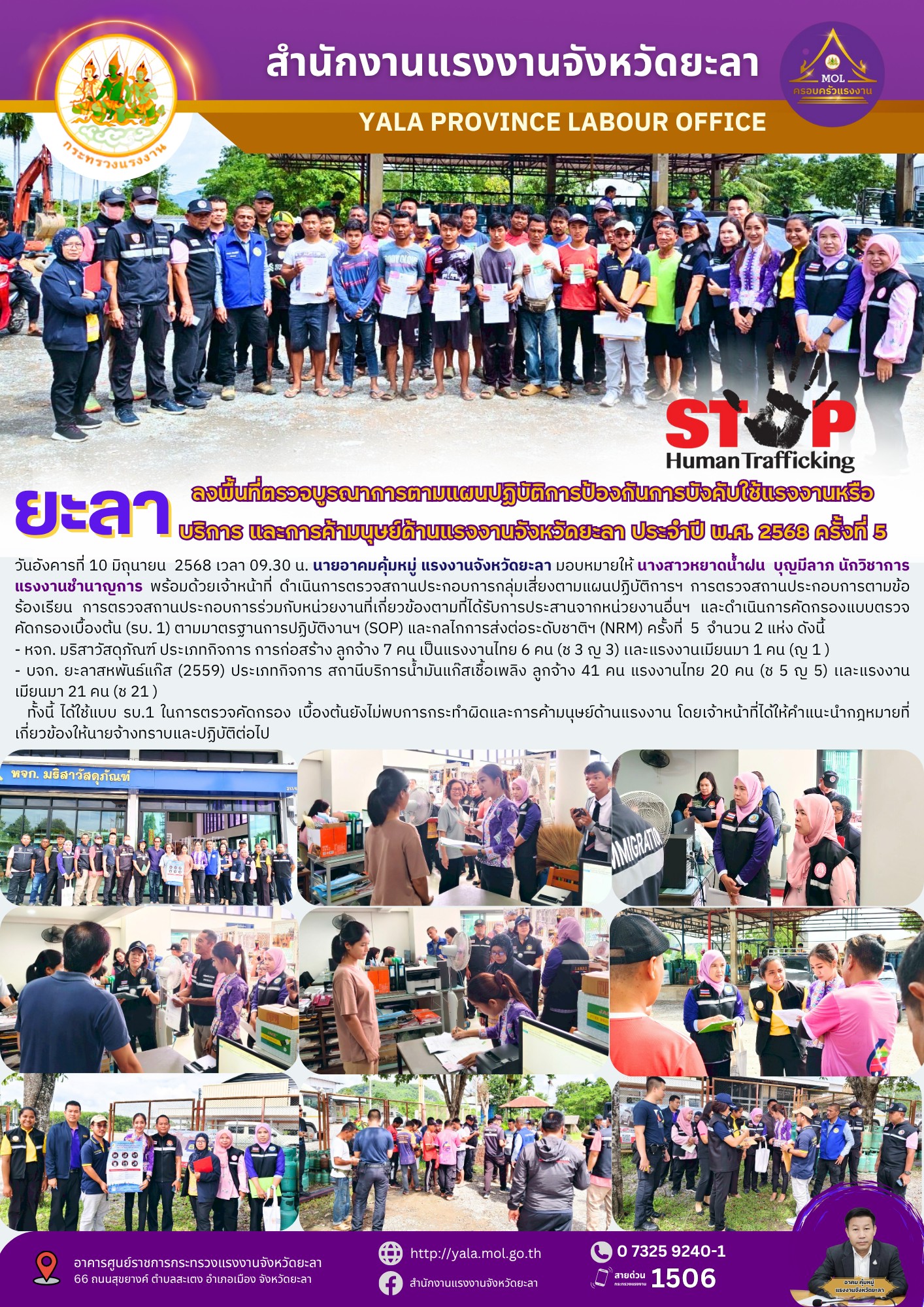 Mol-Thailand