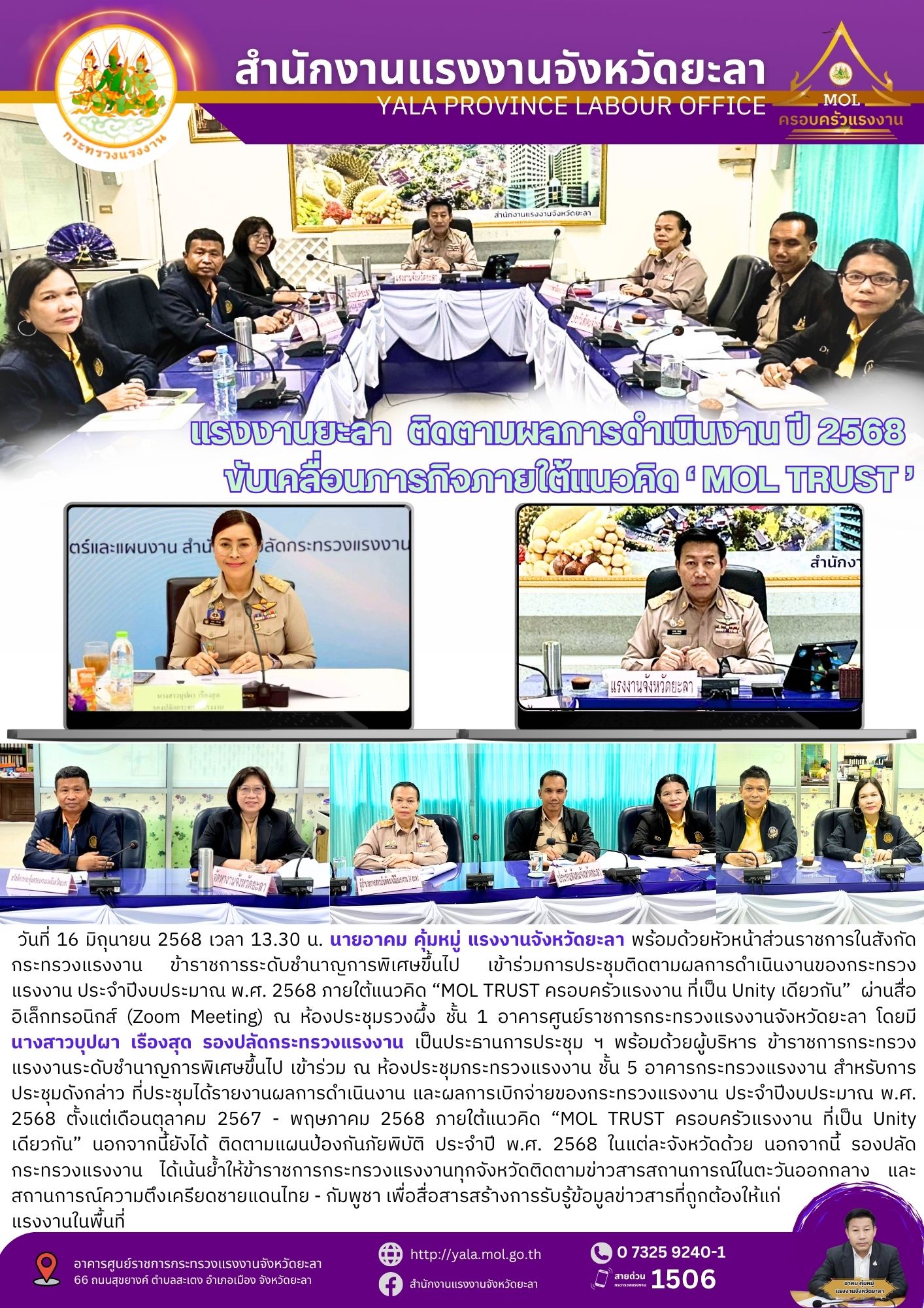Mol-Thailand