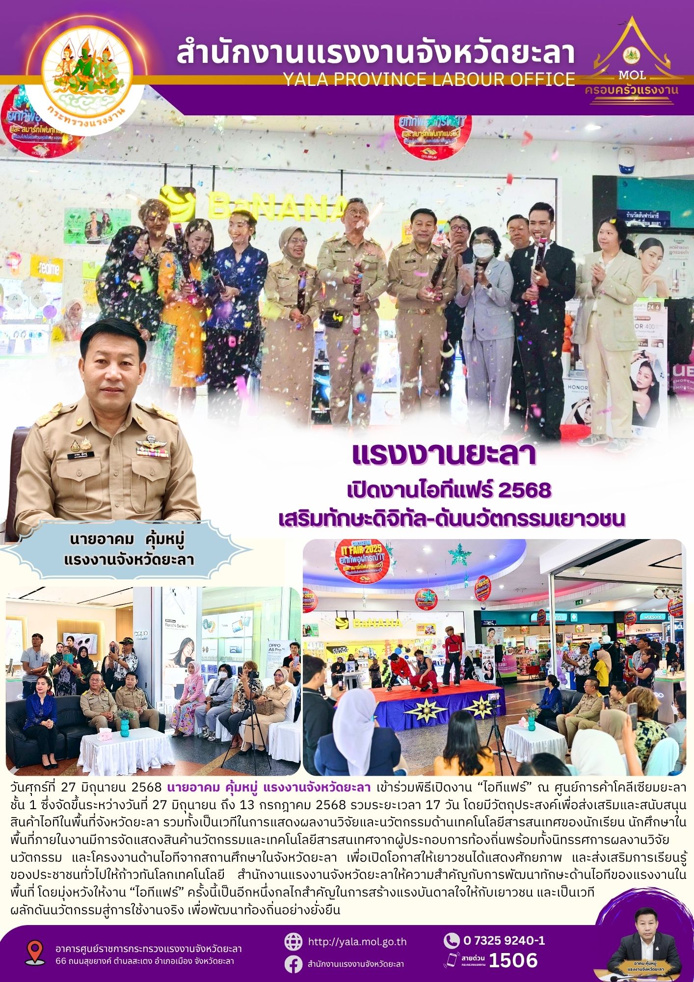 Mol-Thailand