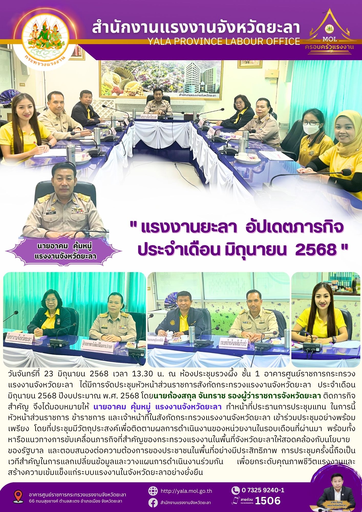 Mol-Thailand